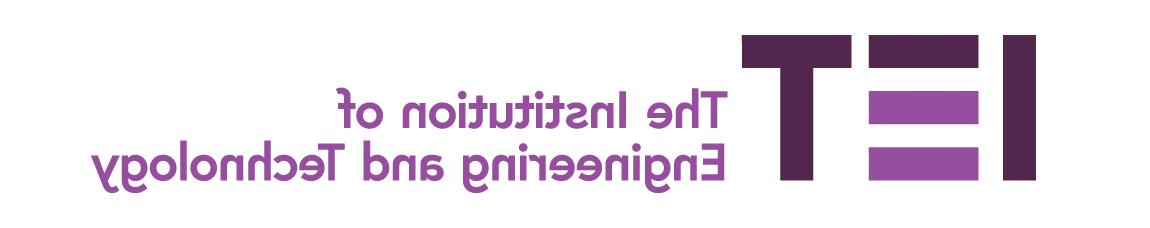 IET logo homepage: http://1129s.v11555.com